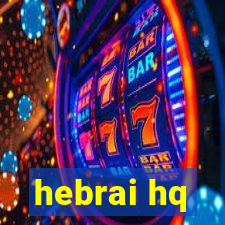 hebrai hq